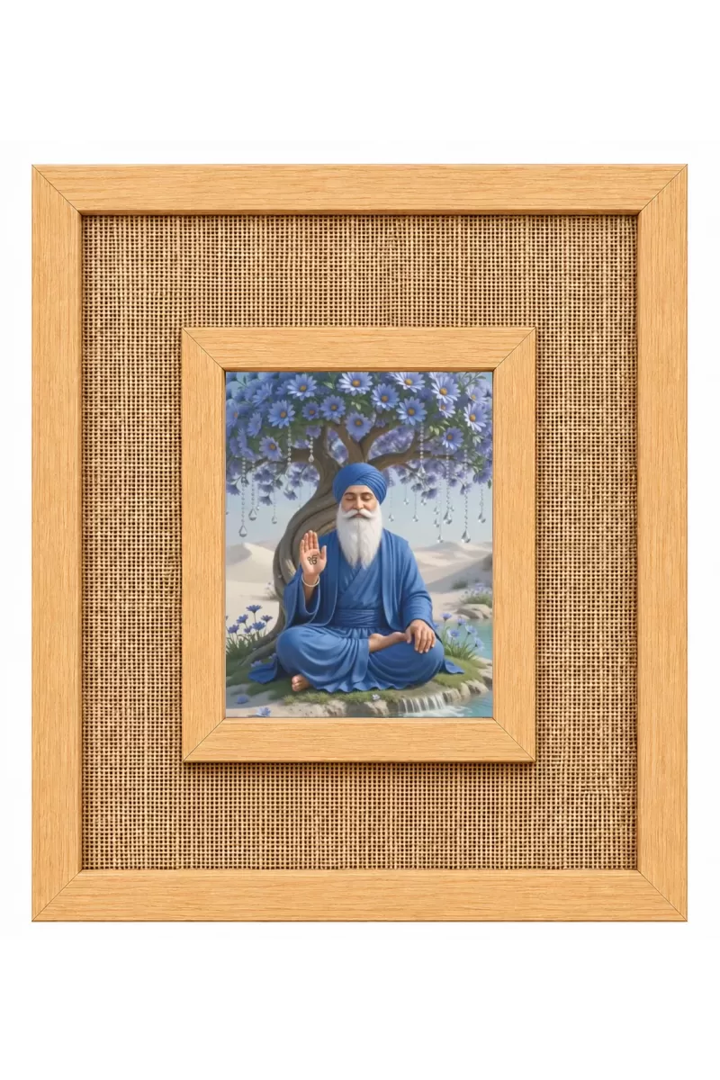 Guru Nanak Ji Laminated Jute Wall Photo Frame, 14 X 16 Inch (F174477)