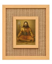 Adi Guru Shankaracharya Laminated Jute Wall Photo Frame, 14 X 16 Inch (F174478) Adi Guru Shankaracharya Laminated Jute Wall Photo Frame, 14 X 16 Inch (F174478)