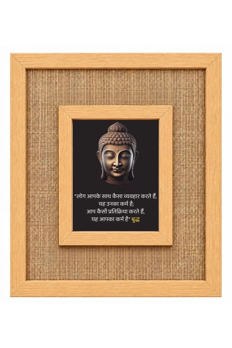 Buddha Laminated Jute Wall Photo Frame, 14 X 16 Inch (F174479)