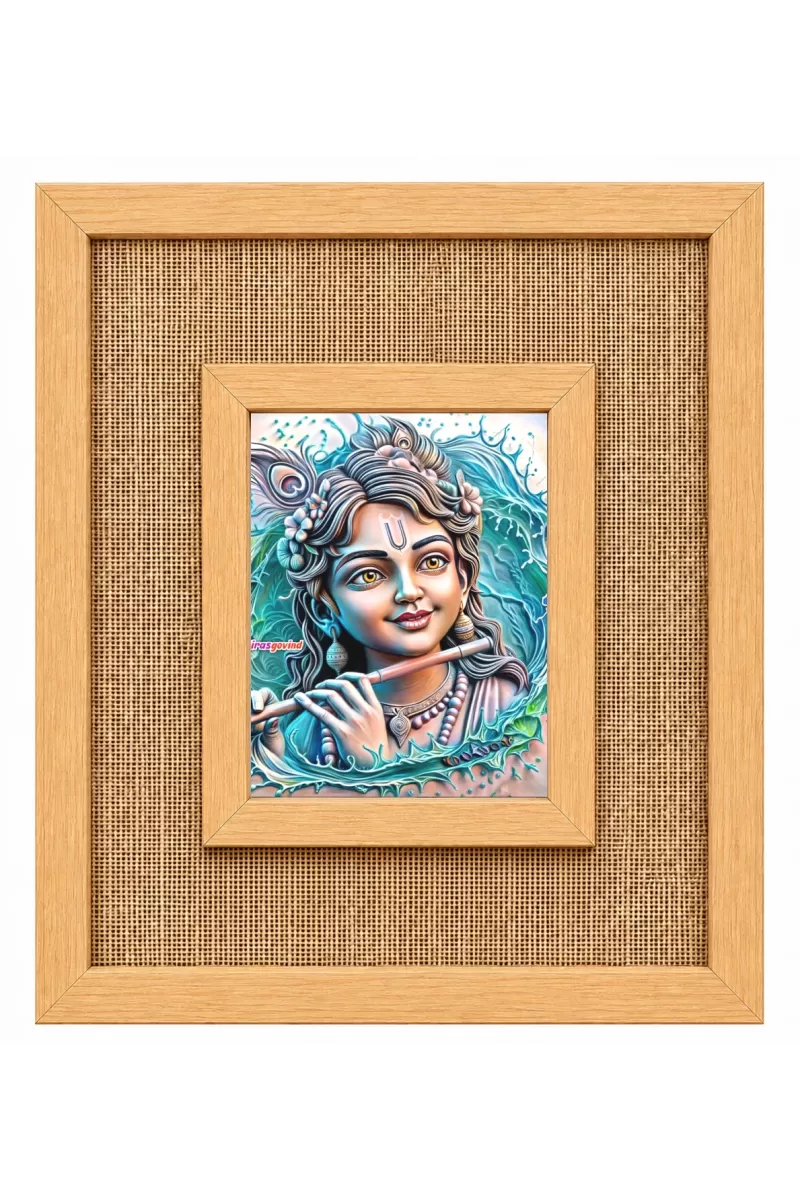 Lord Krishna Laminated Jute Wall Photo Frame, 14 X 16 Inch (F174480)