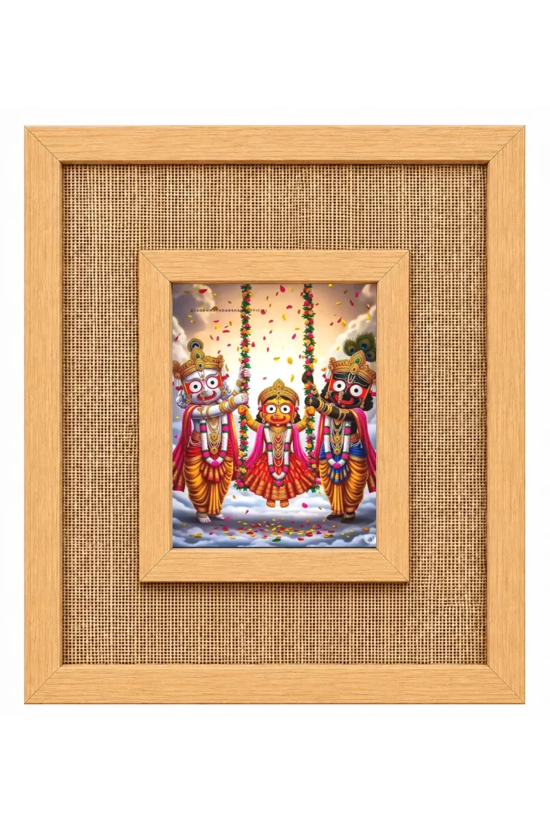Lord Jagannath Balaram And Subhadra Laminated Jute Wall Photo Frame, 14 X 16 Inch (F174481)