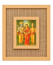 Ram Sita Lakshman Laminated Jute Wall Photo Frame, 14 X 16 Inch (F174482)