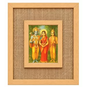 Ram Sita Lakshman Laminated Jute Wall Photo Frame, 14 X 16 Inch (F174482)