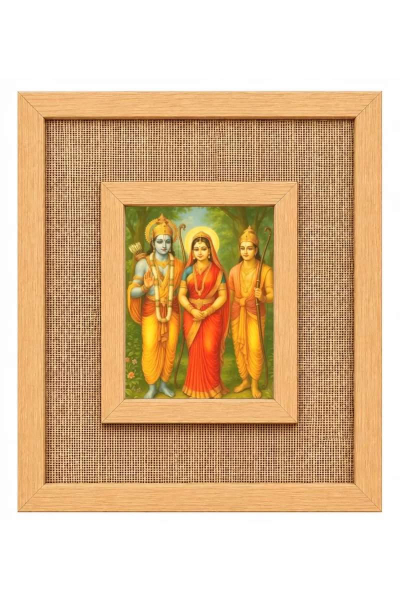 Ram Sita Lakshman Laminated Jute Wall Photo Frame, 14 X 16 Inch (F174482)