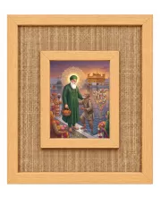 Guru Nanak Ji Laminated Jute Wall Photo Frame, 14 X 16 Inch (F174484)