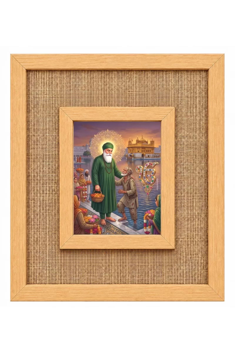 Guru Nanak Ji Laminated Jute Wall Photo Frame, 14 X 16 Inch (F174484)