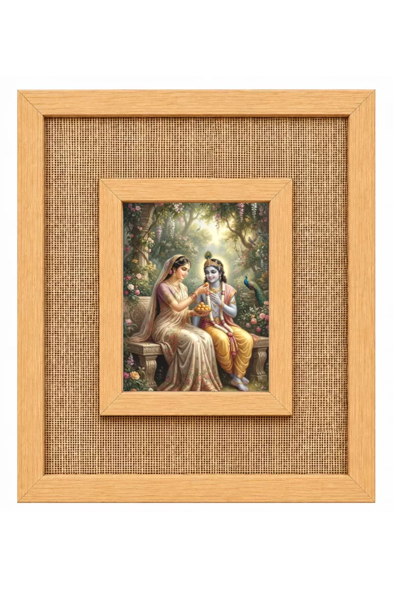 Radha Krishna Laminated Jute Wall Photo Frame, 14 X 16 Inch (F174486)