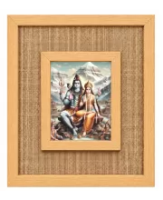 Shiva Parvati Laminated Jute Wall Photo Frame, 14 X 16 Inch (F174487)
