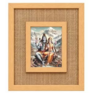 Shiva Parvati Laminated Jute Wall Photo Frame, 14 X 16 Inch (F174487) Shiva Parvati Laminated Jute Wall Photo Frame, 14 X 16 Inch (F174487)