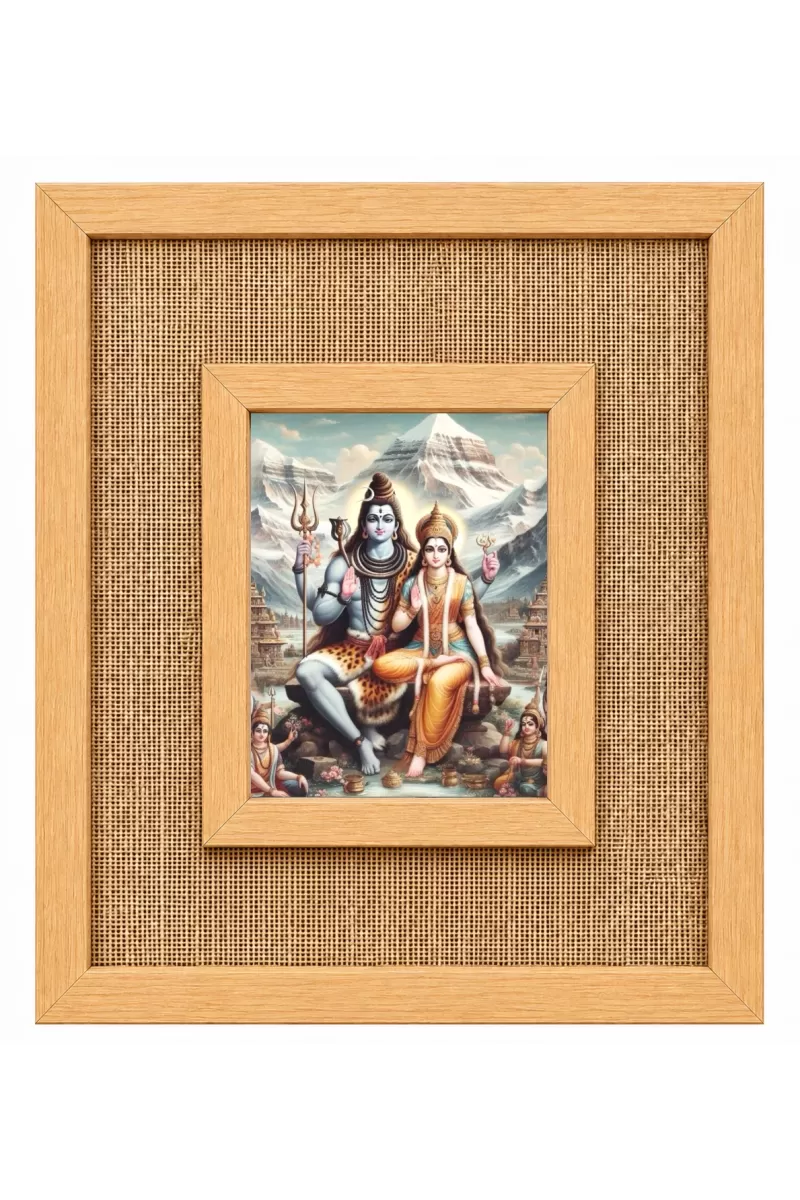 Shiva Parvati Laminated Jute Wall Photo Frame, 14 X 16 Inch (F174487)