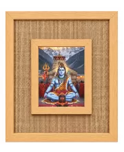 Lord Shiva Laminated Jute Wall Photo Frame, 14 X 16 Inch (F174489)