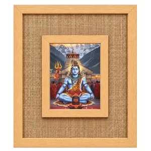 Lord Shiva Laminated Jute Wall Photo Frame, 14 X 16 Inch (F174489)