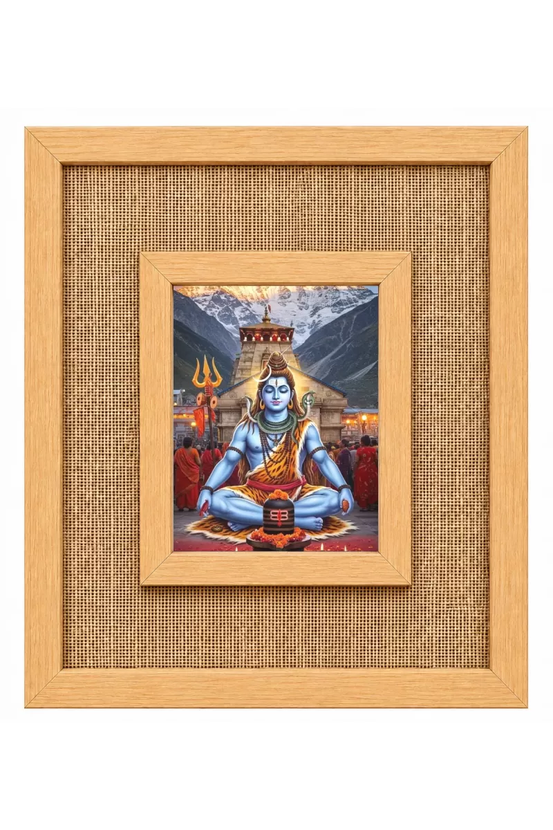 Lord Shiva Laminated Jute Wall Photo Frame, 14 X 16 Inch (F174489)