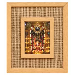 God Venkatswarar Laminated Jute Wall Photo Frame, 14 X 16 Inch (F174491)