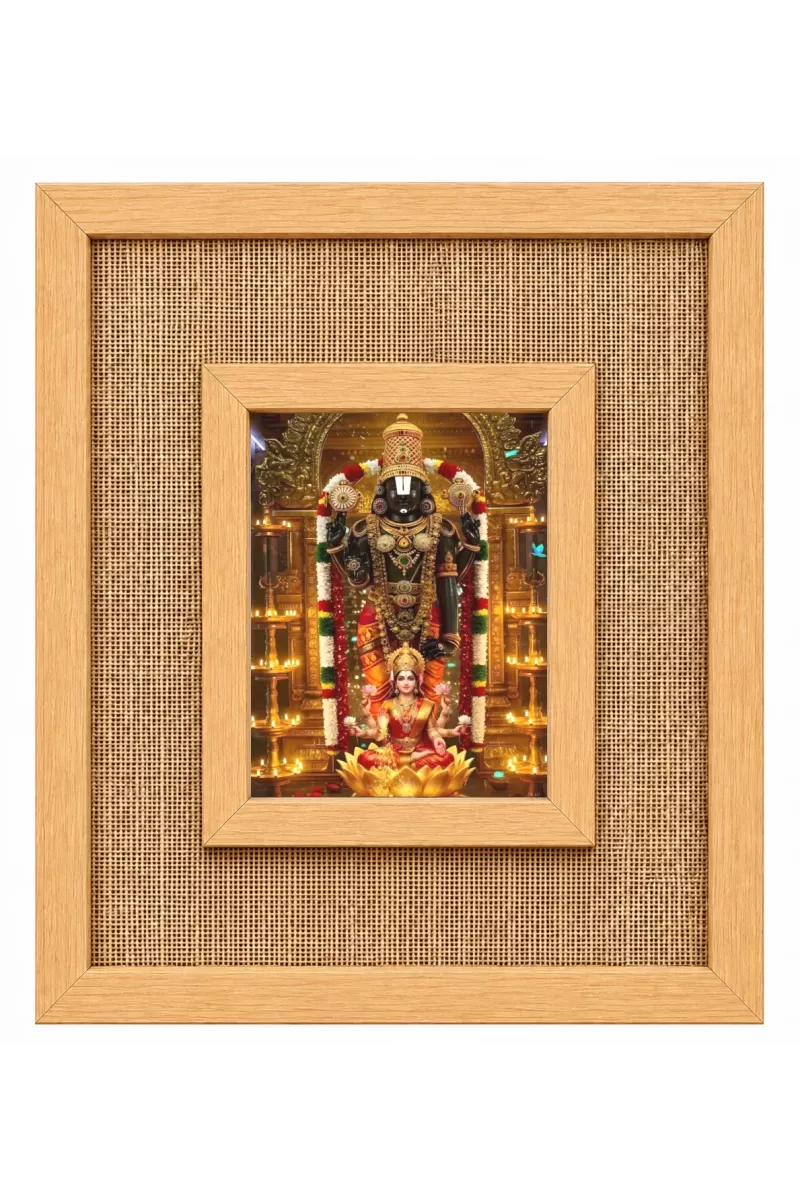 God Venkatswarar Laminated Jute Wall Photo Frame, 14 X 16 Inch (F174491)