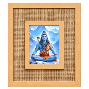 Lord Shiva Laminated Jute Wall Photo Frame, 14 X 16 Inch (F174492)