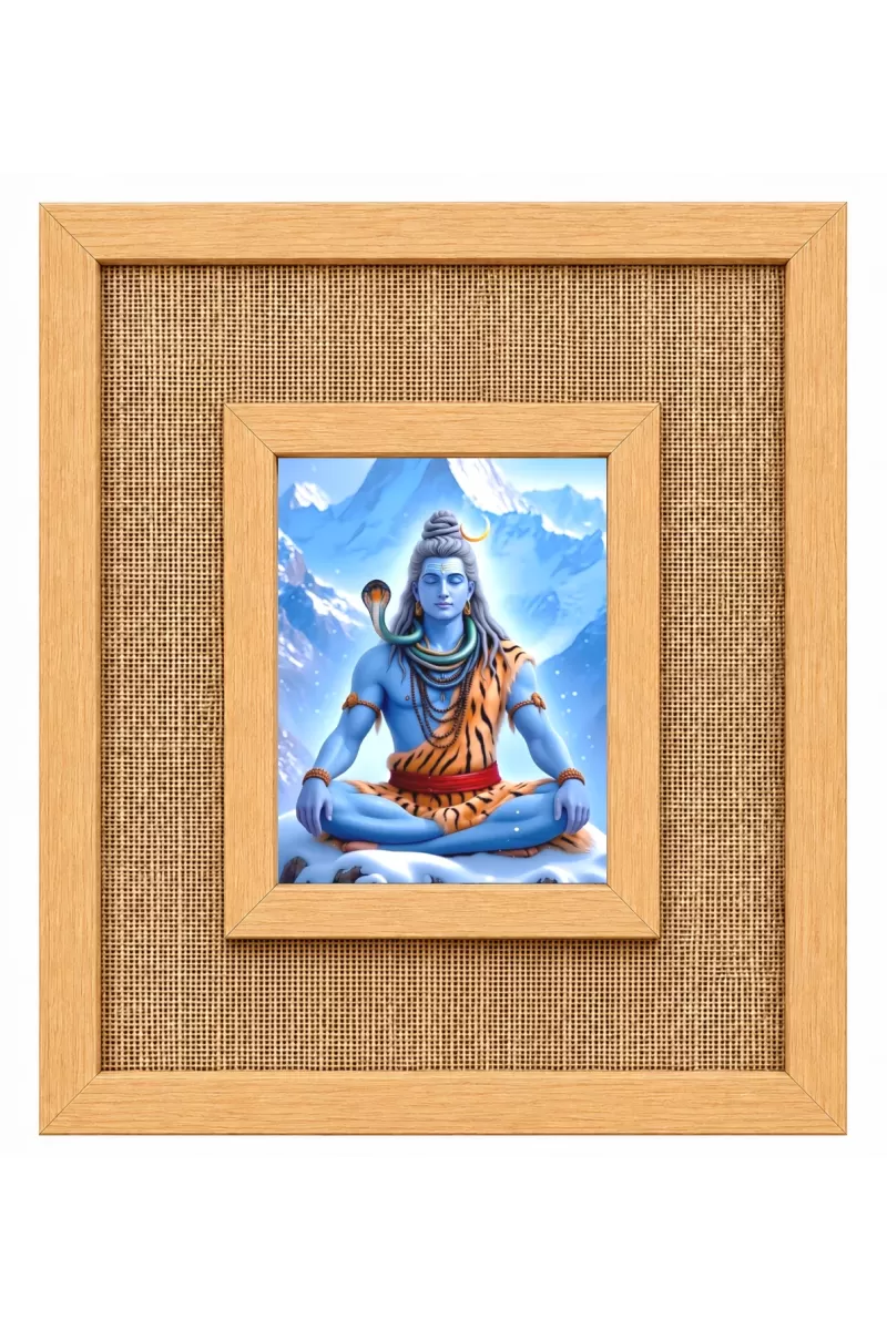 Lord Shiva Laminated Jute Wall Photo Frame, 14 X 16 Inch (F174492)