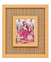 Radha Krishna Laminated Jute Wall Photo Frame, 14 X 16 Inch (F174493)