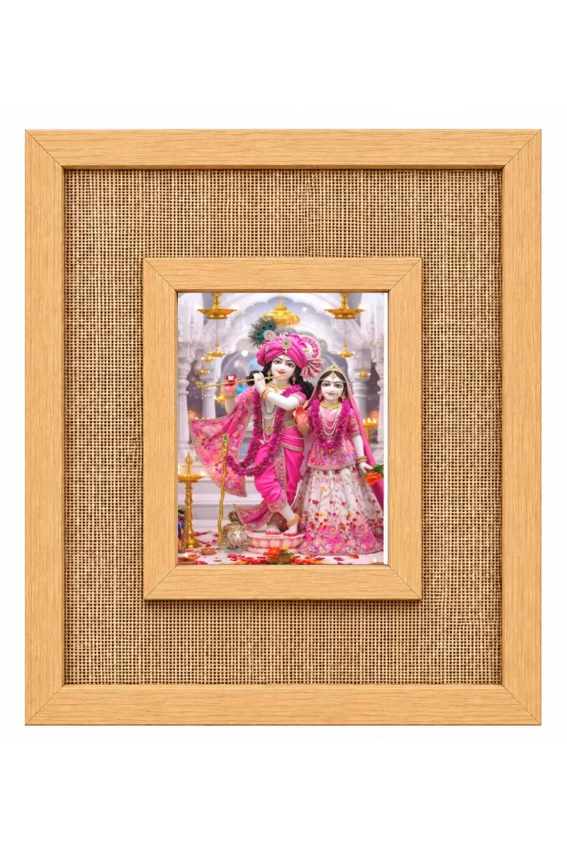 Radha Krishna Laminated Jute Wall Photo Frame, 14 X 16 Inch (F174493)