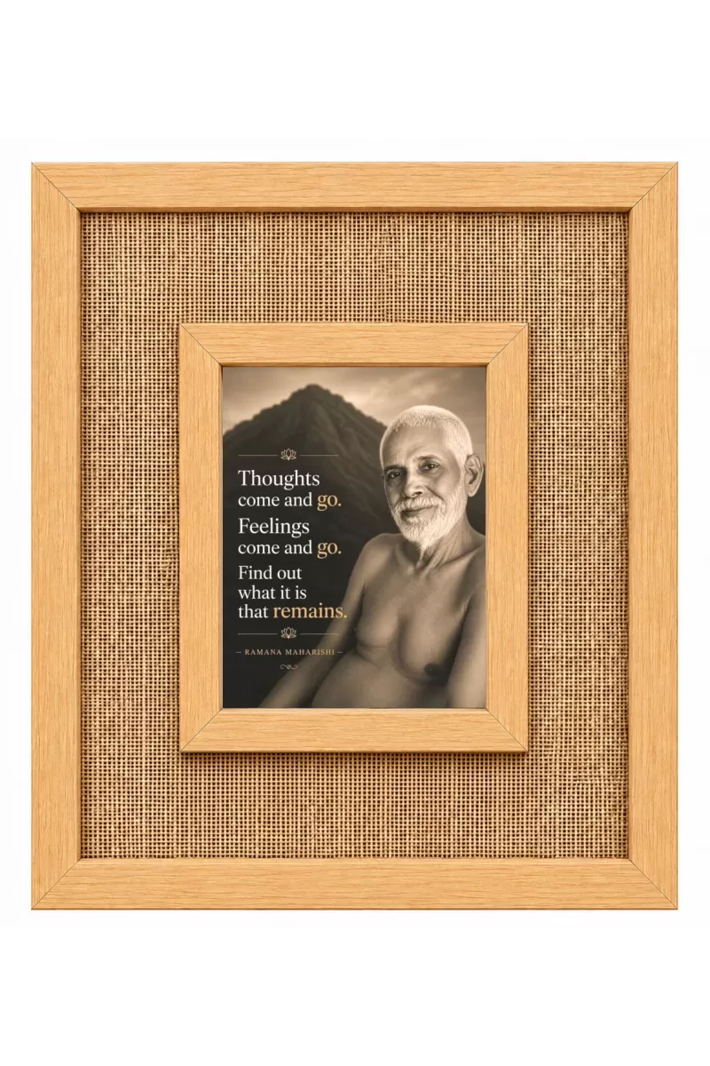 Ramana Maharshi Laminated Jute Wall Photo Frame, 14 X 16 Inch (F174494)