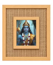 Lord Rama Laminated Jute Wall Photo Frame, 14 X 16 Inch (F174495)