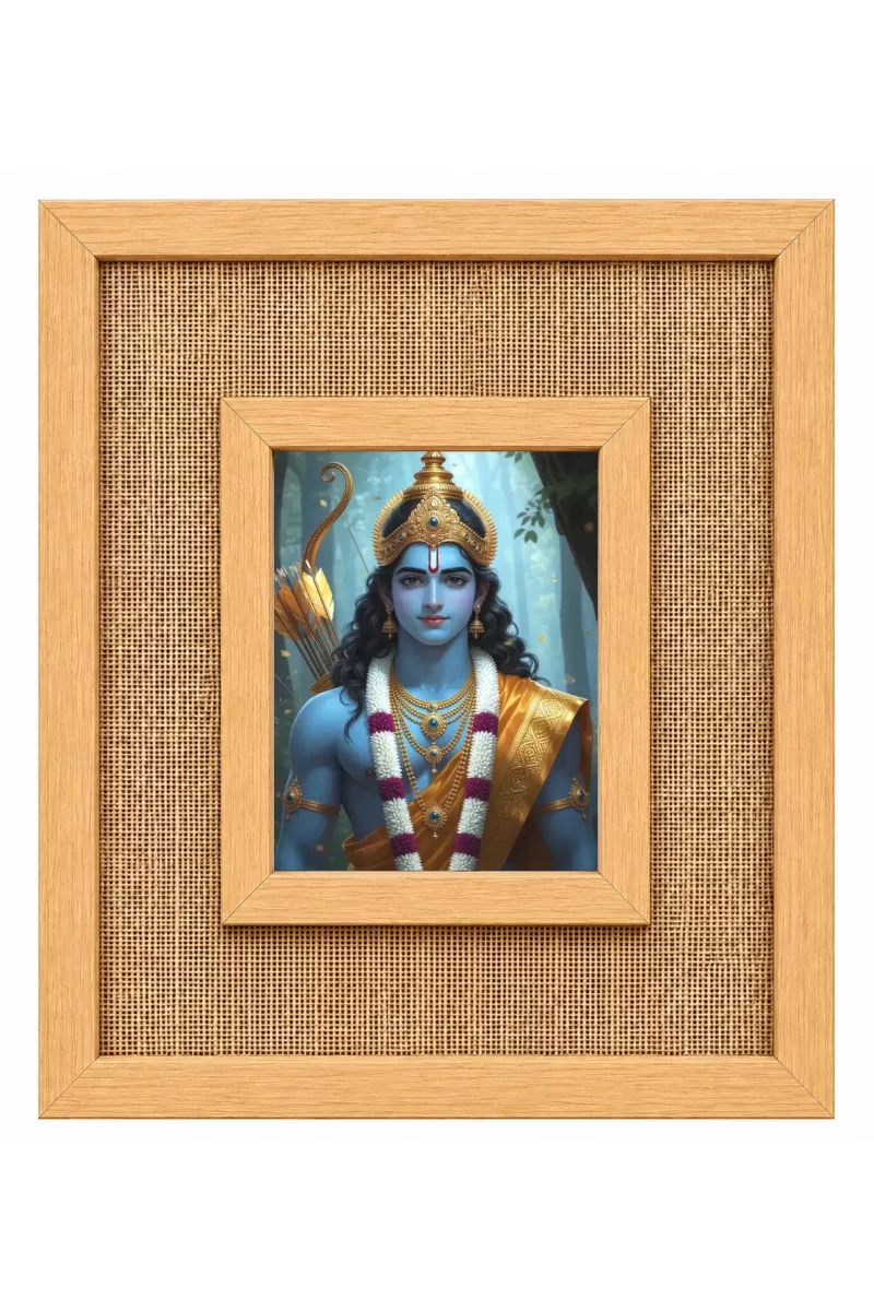 Lord Rama Laminated Jute Wall Photo Frame, 14 X 16 Inch (F174495)