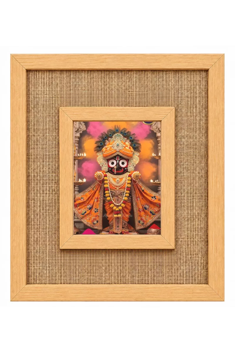 Lord Jagannath Laminated Jute Wall Photo Frame, 14 X 16 Inch (F174500)