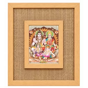 Lord Shiv And Durga Laminated Jute Wall Photo Frame, 14 X 16 Inch (F174502) Lord Shiv And Durga Laminated Jute Wall Photo Frame, 14 X 16 Inch (F174502)