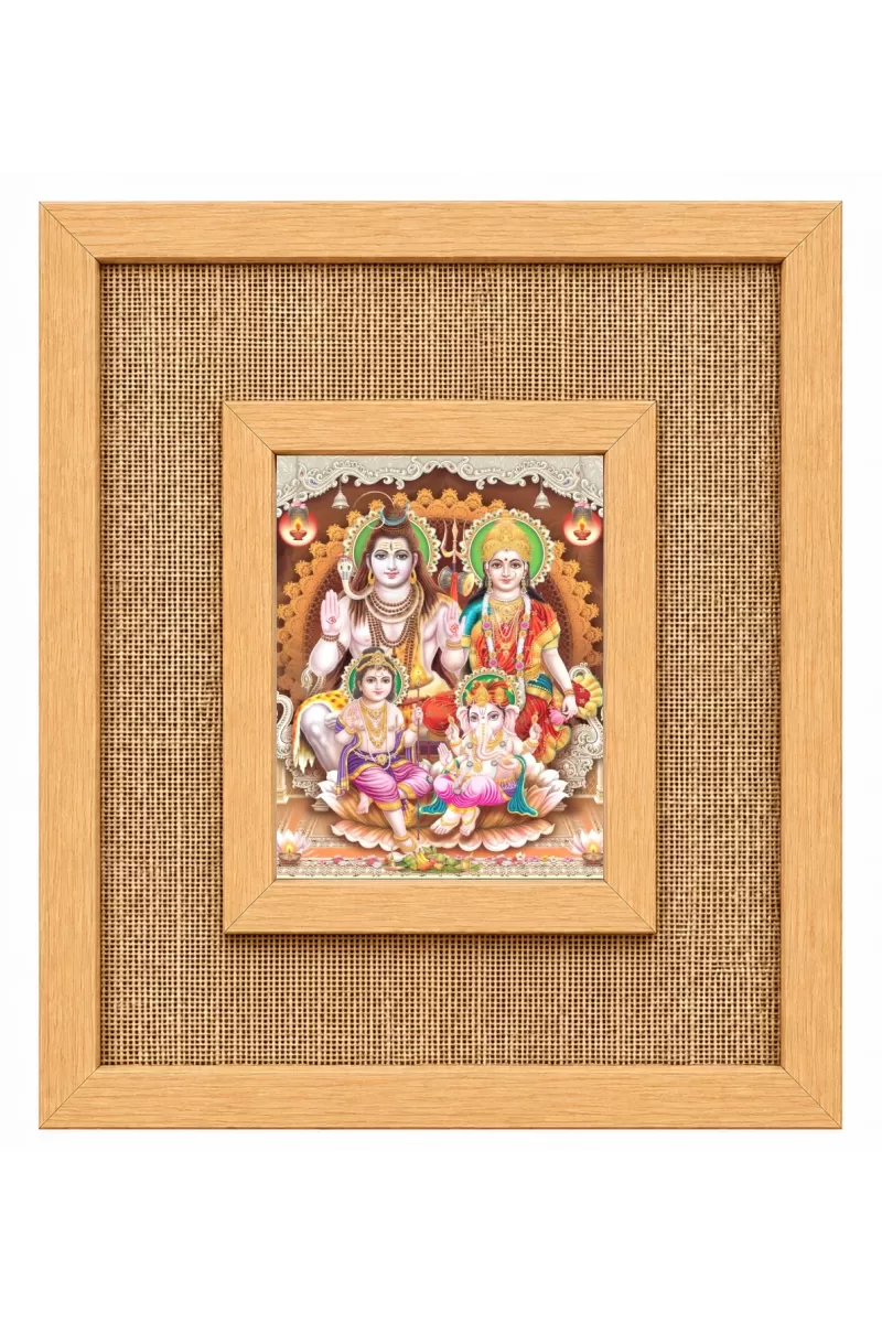 Lord Shiv And Durga Laminated Jute Wall Photo Frame, 14 X 16 Inch (F174502)