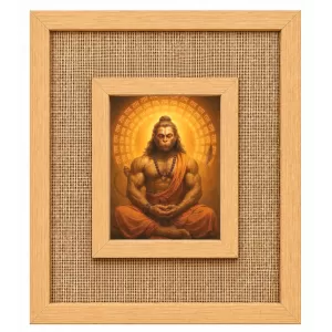 Hanuman Laminated Jute Wall Photo Frame, 14 X 16 Inch (F174507) Hanuman Laminated Jute Wall Photo Frame, 14 X 16 Inch (F174507)
