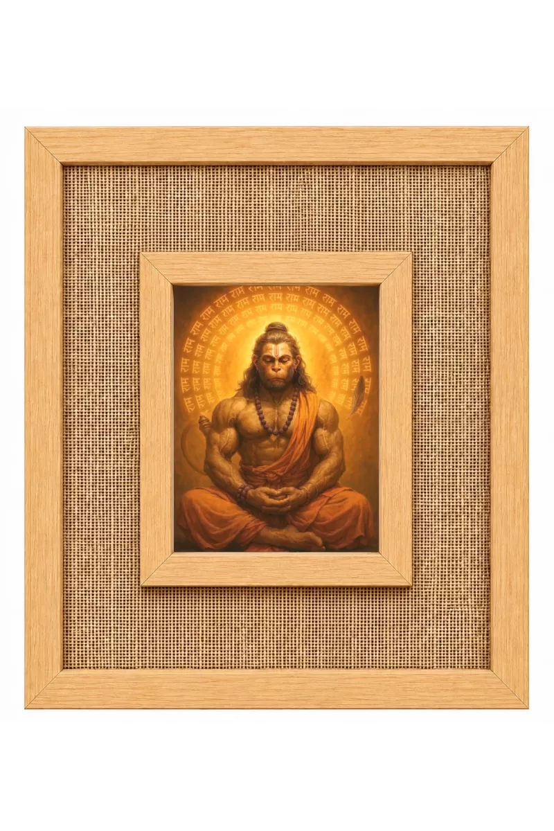 Hanuman Laminated Jute Wall Photo Frame, 14 X 16 Inch (F174507)