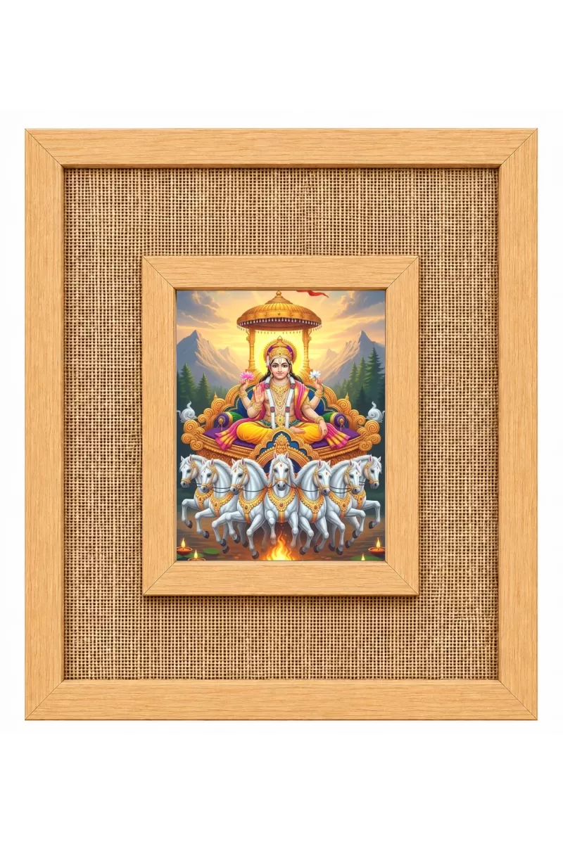 Lord Surya Laminated Jute Wall Photo Frame, 14 X 16 Inch (F174508)