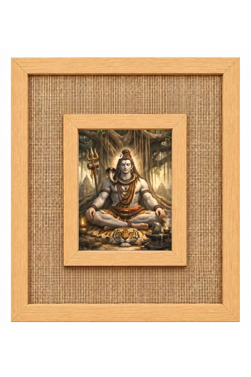 Lord Shiva Laminated Jute Wall Photo Frame, 14 X 16 Inch (F174510)