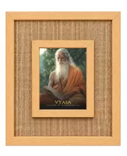 Ved Vyasa Laminated Jute Wall Photo Frame, 14 X 16 Inch (F174511)