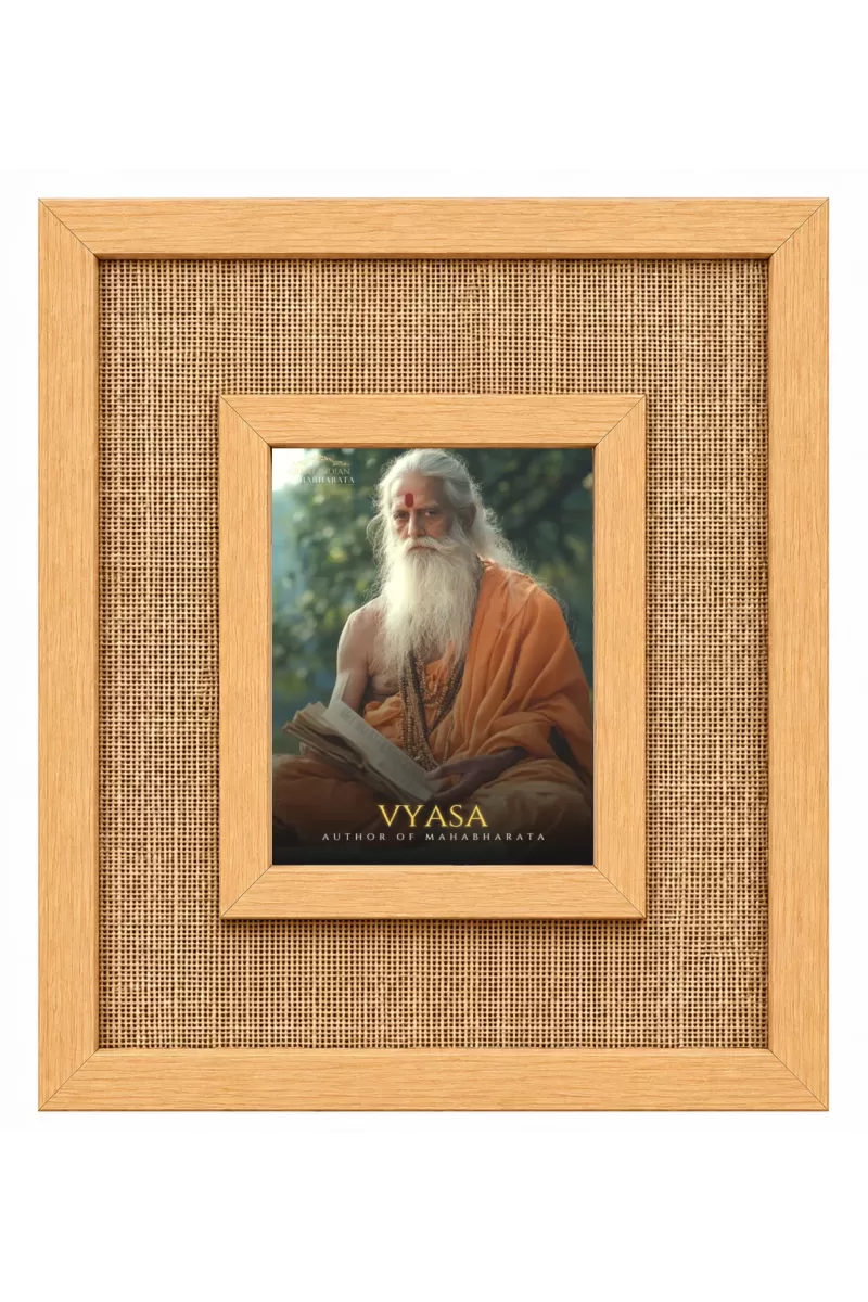 Ved Vyasa Laminated Jute Wall Photo Frame, 14 X 16 Inch (F174511)