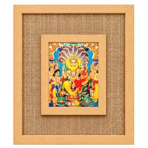 Lakshmi Laminated Jute Wall Photo Frame, 14 X 16 Inch (F174512) Lakshmi Laminated Jute Wall Photo Frame, 14 X 16 Inch (F174512)