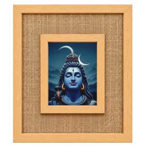 Lord Shiva Laminated Jute Wall Photo Frame, 14 X 16 Inch (F174514)