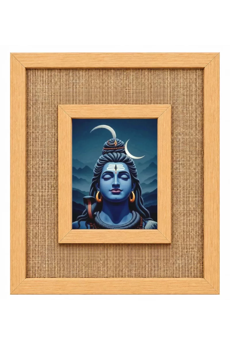 Lord Shiva Laminated Jute Wall Photo Frame, 14 X 16 Inch (F174514)