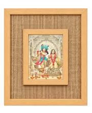 Radha Krishna Laminated Jute Wall Photo Frame, 14 X 16 Inch (F174517)
