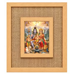 Lord Shiv And Durga Laminated Jute Wall Photo Frame, 14 X 16 Inch (F174519)