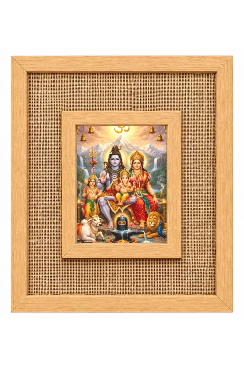 Lord Shiv And Durga Laminated Jute Wall Photo Frame, 14 X 16 Inch (F174519)