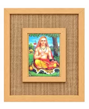 Adi Guru Shankaracharya Laminated Jute Wall Photo Frame, 14 X 16 Inch (F174521) Adi Guru Shankaracharya Laminated Jute Wall Photo Frame, 14 X 16 Inch (F174521)