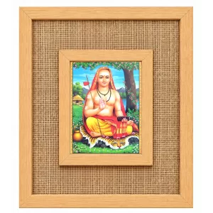 Adi Guru Shankaracharya Laminated Jute Wall Photo Frame, 14 X 16 Inch (F174521) Adi Guru Shankaracharya Laminated Jute Wall Photo Frame, 14 X 16 Inch (F174521)