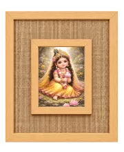 Baby Radha Laminated Jute Wall Photo Frame, 14 X 16 Inch (F174522)