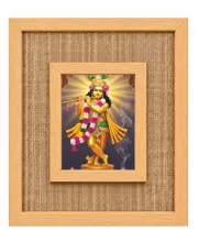 Lord Krishna Laminated Jute Wall Photo Frame, 14 X 16 Inch (F174525)