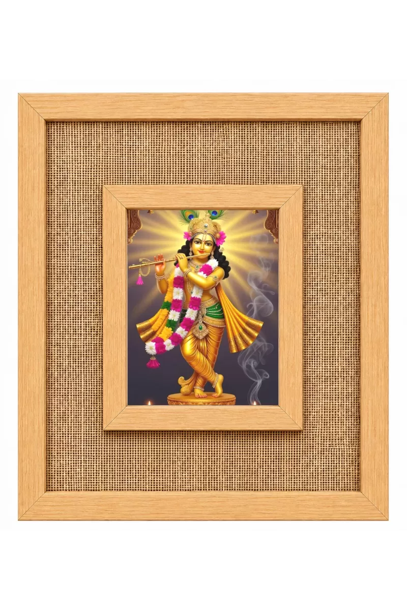 Lord Krishna Laminated Jute Wall Photo Frame, 14 X 16 Inch (F174525)