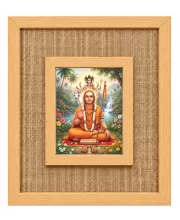 Adi Guru Shankaracharya Laminated Jute Wall Photo Frame, 14 X 16 Inch (F174527) Adi Guru Shankaracharya Laminated Jute Wall Photo Frame, 14 X 16 Inch (F174527)