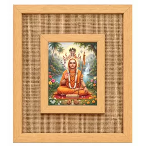 Adi Guru Shankaracharya Laminated Jute Wall Photo Frame, 14 X 16 Inch (F174527) Adi Guru Shankaracharya Laminated Jute Wall Photo Frame, 14 X 16 Inch (F174527)