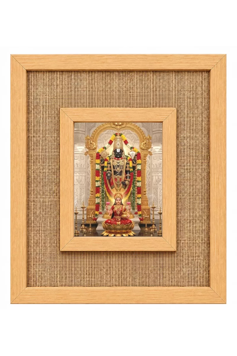 God Venkatswarar Laminated Jute Wall Photo Frame, 14 X 16 Inch (F174531)