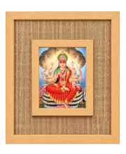 Maa Manasa Laminated Jute Wall Photo Frame, 14 X 16 Inch (F174532)